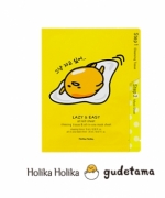 Holika Holika 史上超可愛 蛋黃哥 卸妝護膚兩部曲面膜